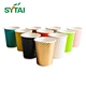 Custom Embossed Paper Cups